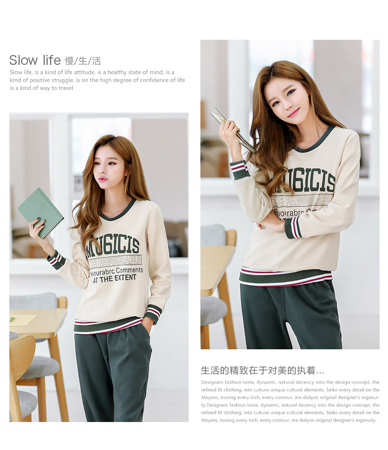 Pyjama mixte en Polyester Polyester  à manches longues - Ref 3004647 Image 42