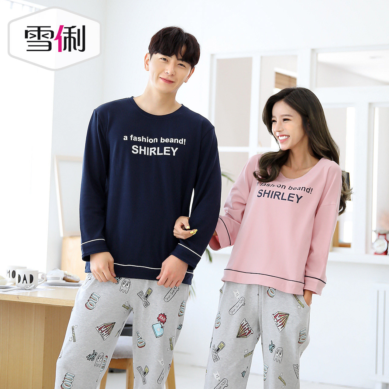 Pyjama mixte en Coton à manches longues - Ref 3004573 Image 4