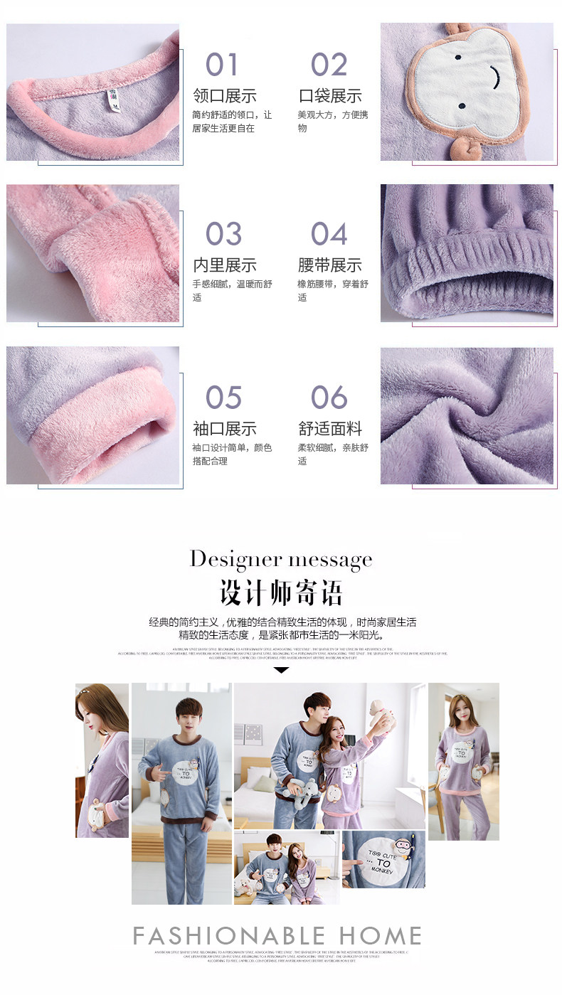 Pyjama mixte en Polyester Polyester  à manches longues - Ref 3004529 Image 7