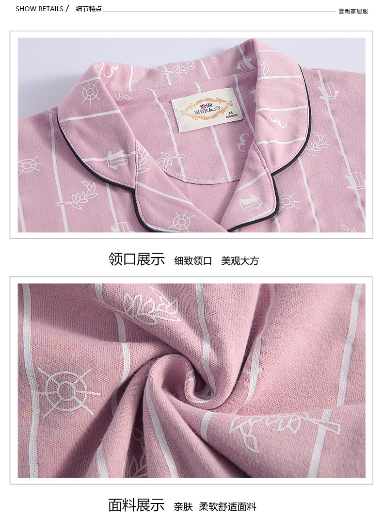 Pyjama mixte en Coton à manches longues - Ref 3004561 Image 23