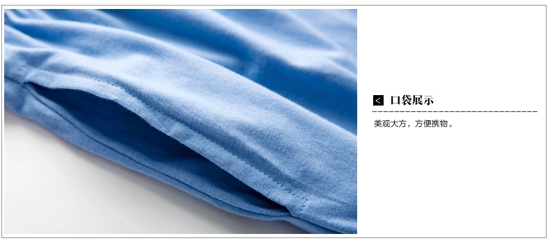 Pyjama mixte en Coton à manche courte - Ref 3004622 Image 31