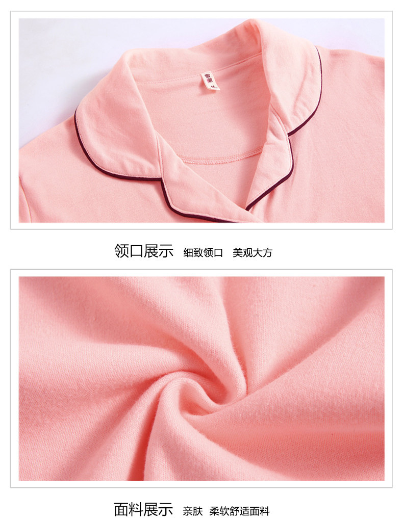 Pyjama mixte en Coton à manches longues - Ref 3004658 Image 19