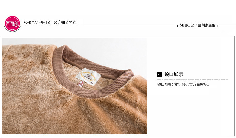 Pyjama mixte en Polyester Polyester  à manches longues - Ref 3004610 Image 24