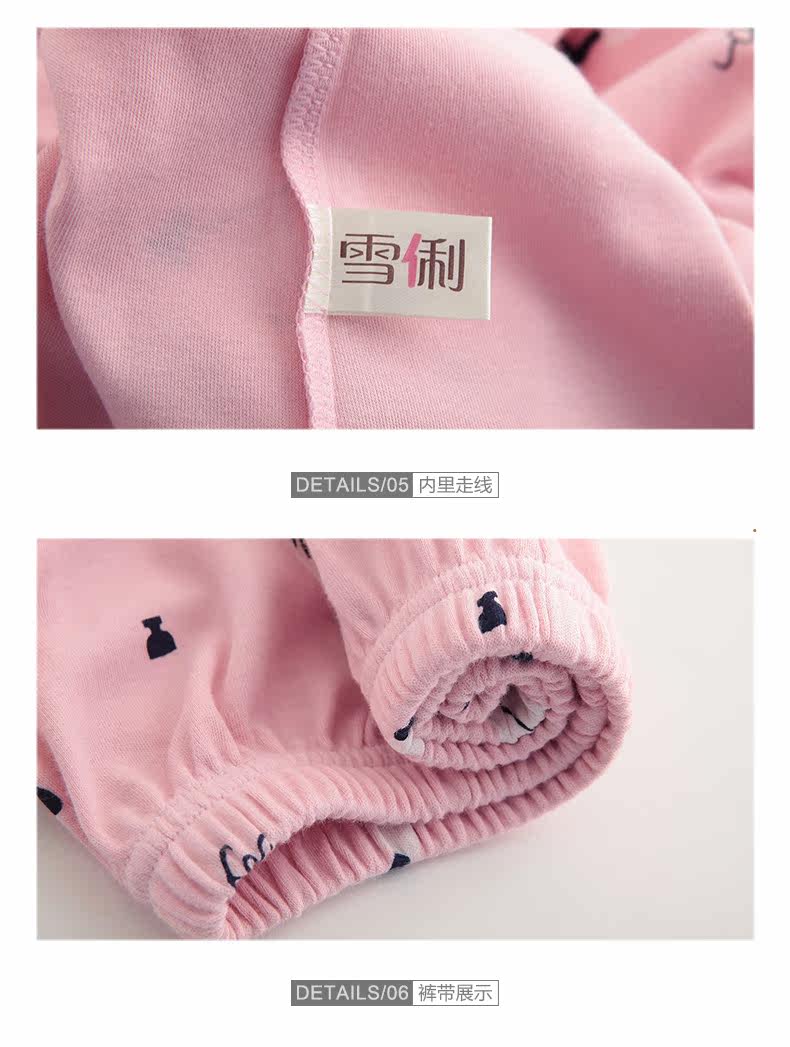 Pyjama mixte en Coton à manches longues - Ref 3004574 Image 21