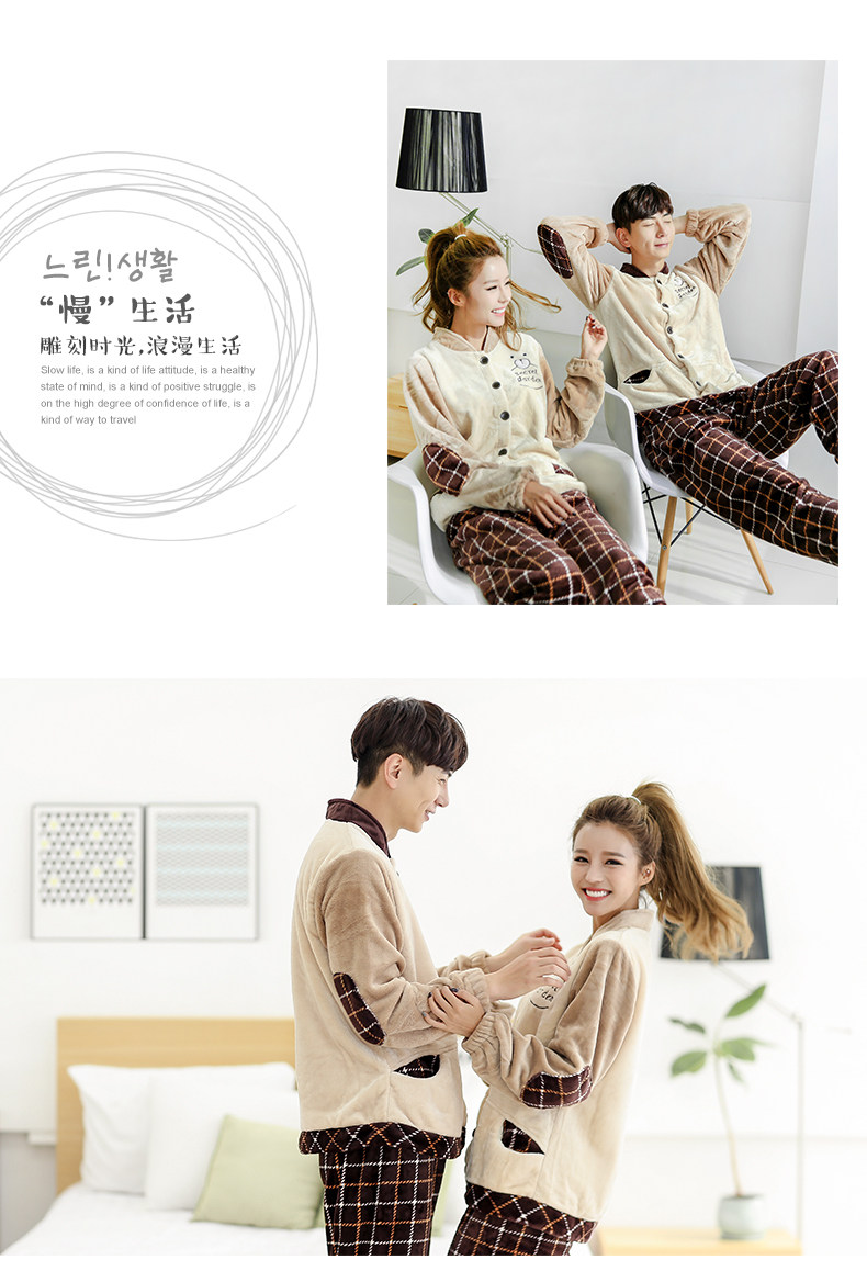 Pyjama mixte en Polyester Polyester  à manches longues - Ref 3004615 Image 13