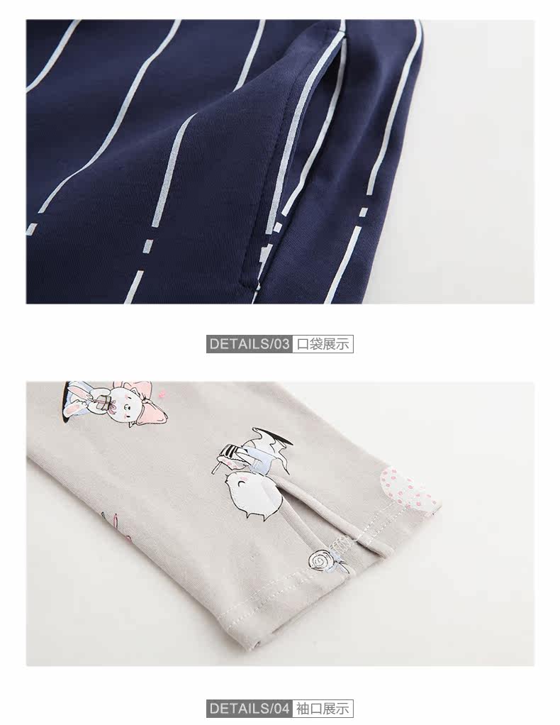 Pyjama mixte en Coton à manches longues - Ref 3004564 Image 17