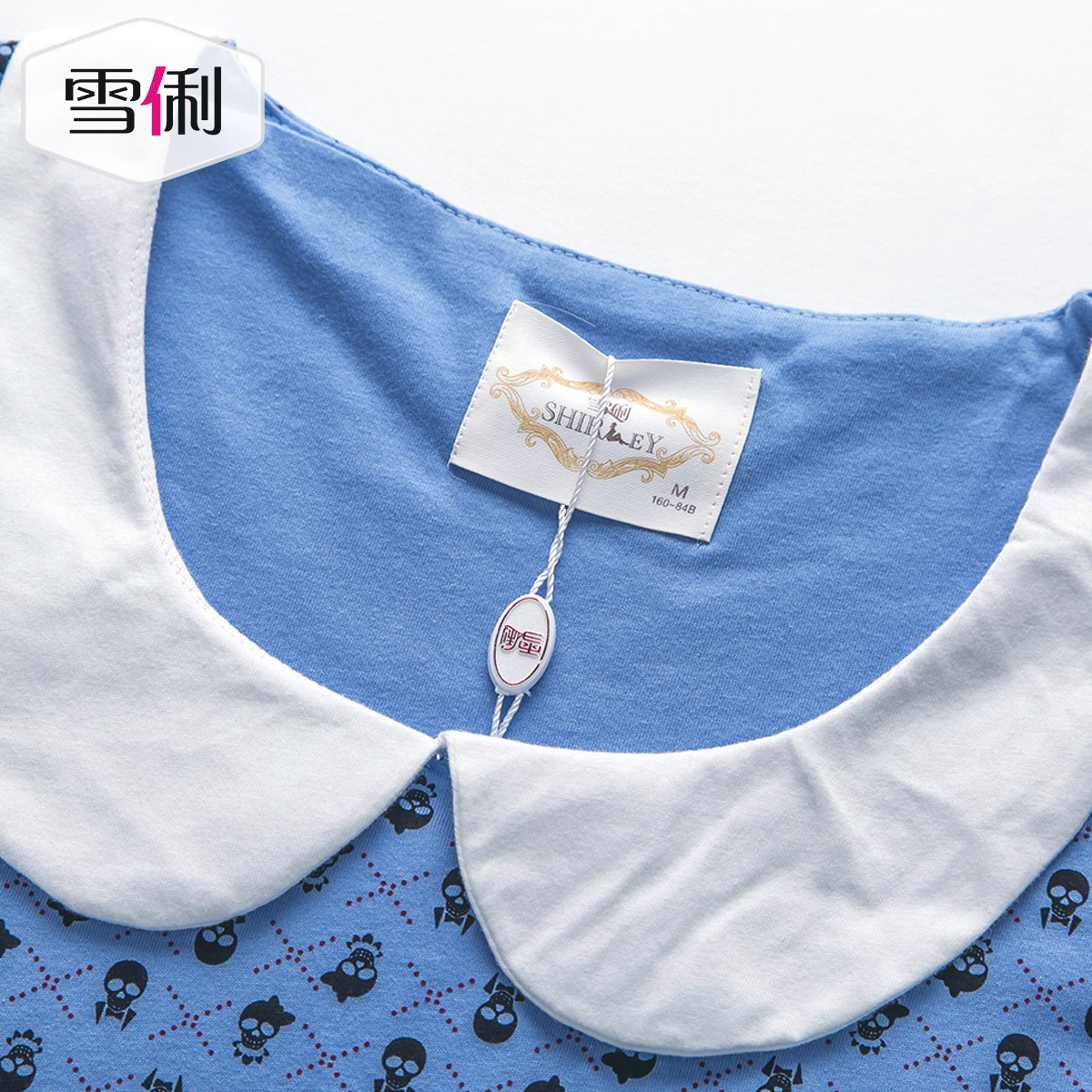 Pyjama mixte en Coton à manche courte - Ref 3004622 Image 4