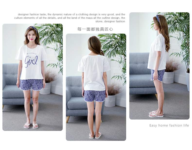 Pyjama mixte en Coton à manche courte - Ref 3004508 Image 11