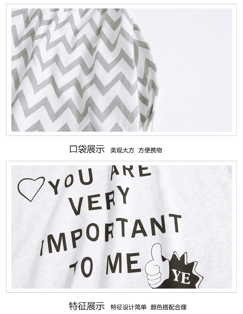 Pyjama mixte en Coton à manche courte - Ref 3004511 Image 21