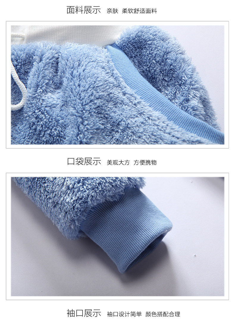 Pyjama mixte en Polyester Polyester  à manches longues - Ref 3004651 Image 14