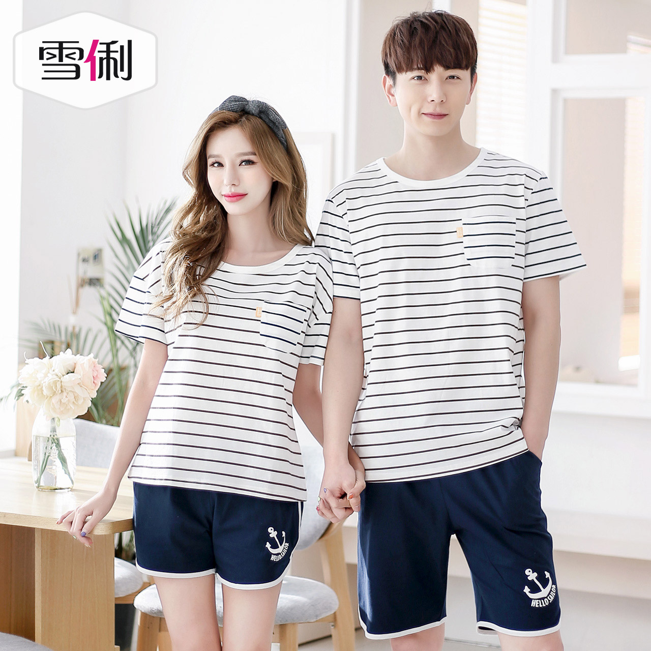 Pyjama mixte en Coton à manche courte - Ref 3004551 Image 5