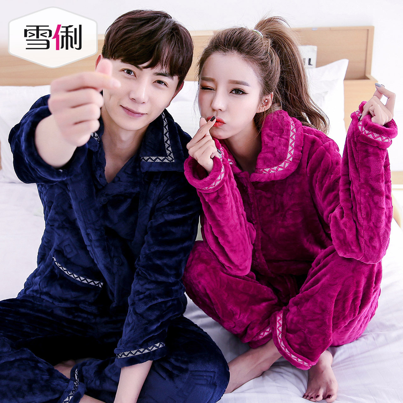 Pyjama mixte en Polyester Polyester  à manches longues - Ref 3004642 Image 4