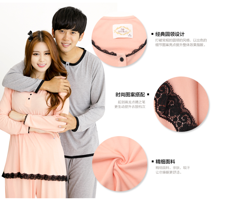 Pyjama mixte en Viscose à manches longues - Ref 3004607 Image 9