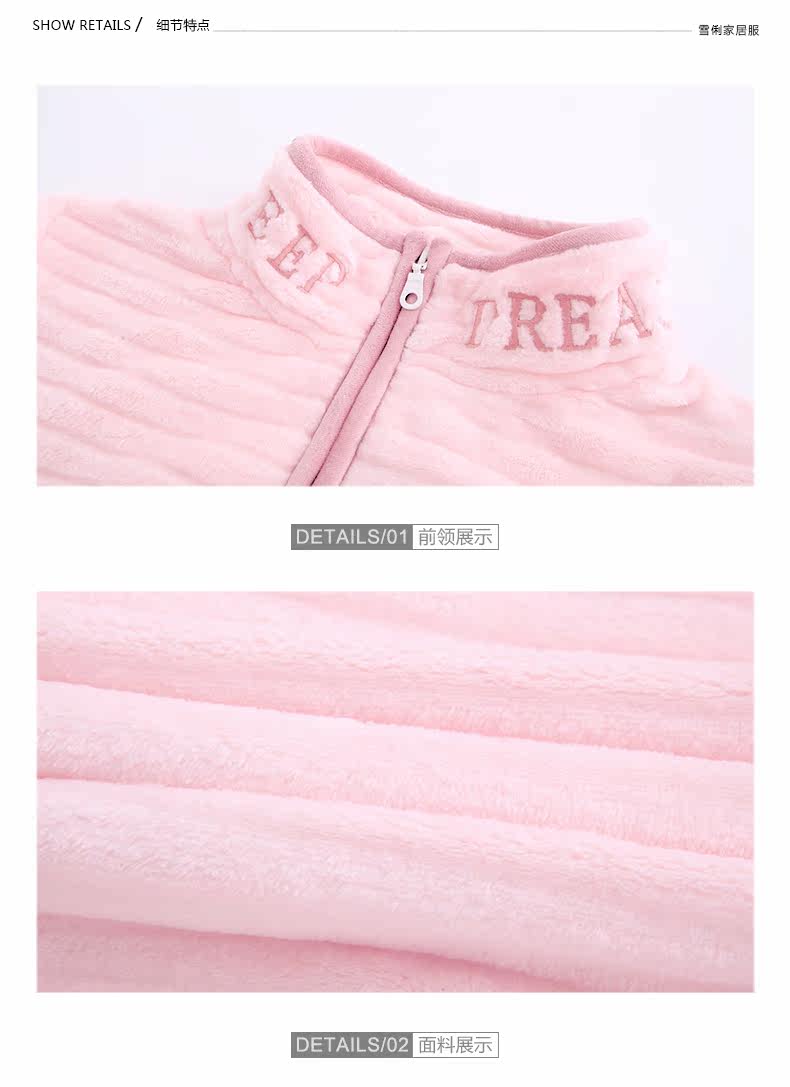 Pyjama mixte en Polyester Polyester  à manches longues - Ref 3004575 Image 19