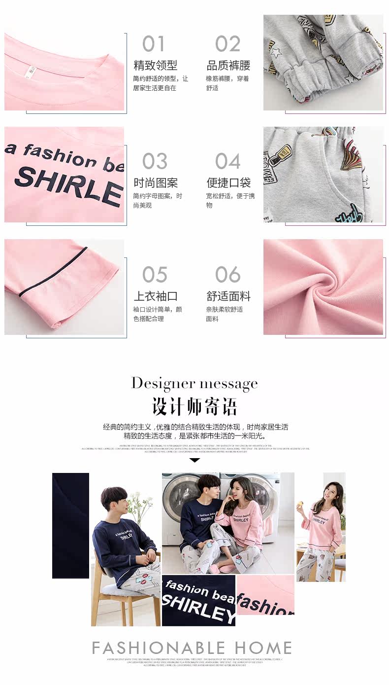 Pyjama mixte en Coton à manches longues - Ref 3004573 Image 7