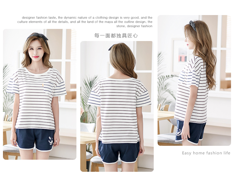 Pyjama mixte en Coton à manche courte - Ref 3004551 Image 10