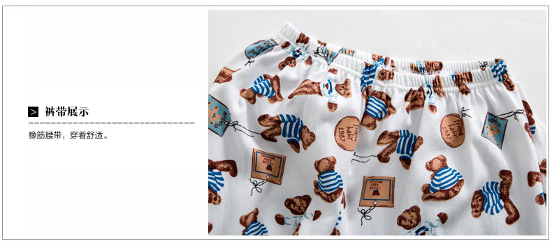 Pyjama mixte en Coton à manches longues - Ref 3004505 Image 27