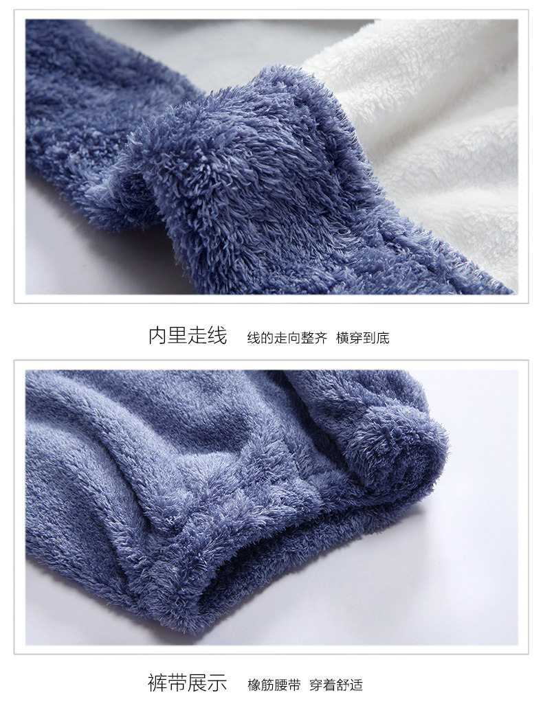 Pyjama mixte en Polyester Polyester  à manches longues - Ref 3004630 Image 26