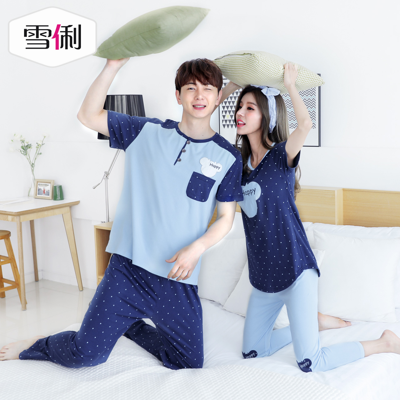 Pyjama mixte en Coton à manche courte - Ref 3004537 Image 4