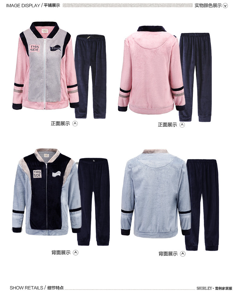 Pyjama mixte en Polyester Polyester  à manches longues - Ref 3004595 Image 13