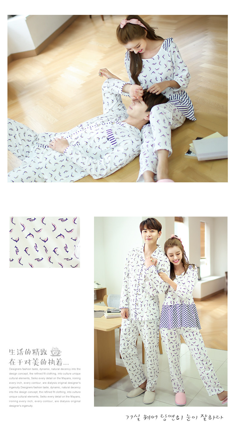 Pyjama mixte en Coton à manches longues - Ref 3004645 Image 9