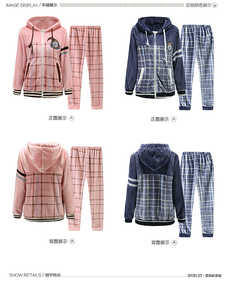 Pyjama mixte en Polyester Polyester  à manches longues - Ref 3004539 Image 13