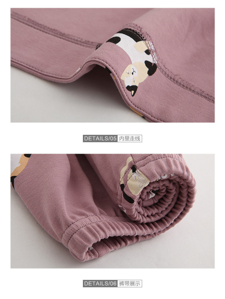 Pyjama mixte en Coton à manches longues - Ref 3004663 Image 18