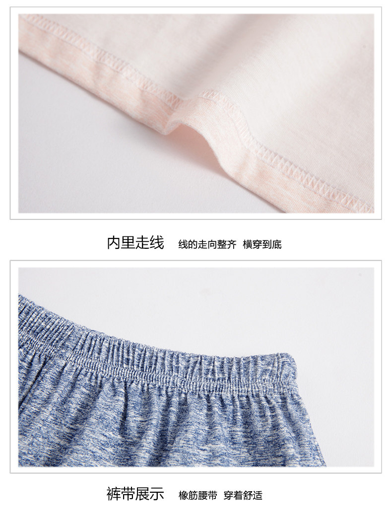 Pyjama mixte en Coton à manche courte - Ref 3004519 Image 21