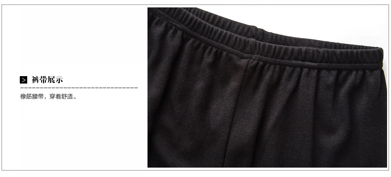 Pyjama mixte en Coton à manches longues - Ref 3004605 Image 26