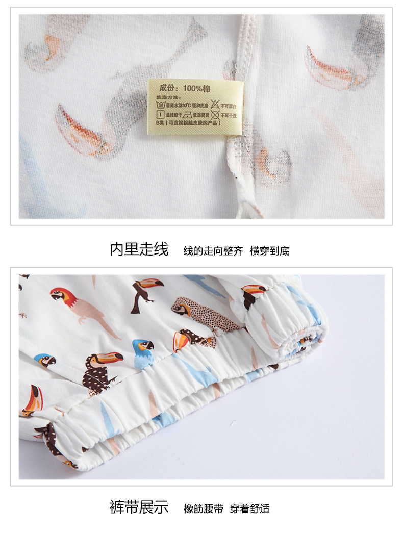 Pyjama mixte en Coton à manches - Ref 3004527 Image 22