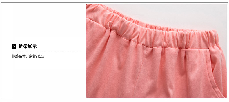 Pyjama mixte en Coton à manche courte - Ref 3004664 Image 37