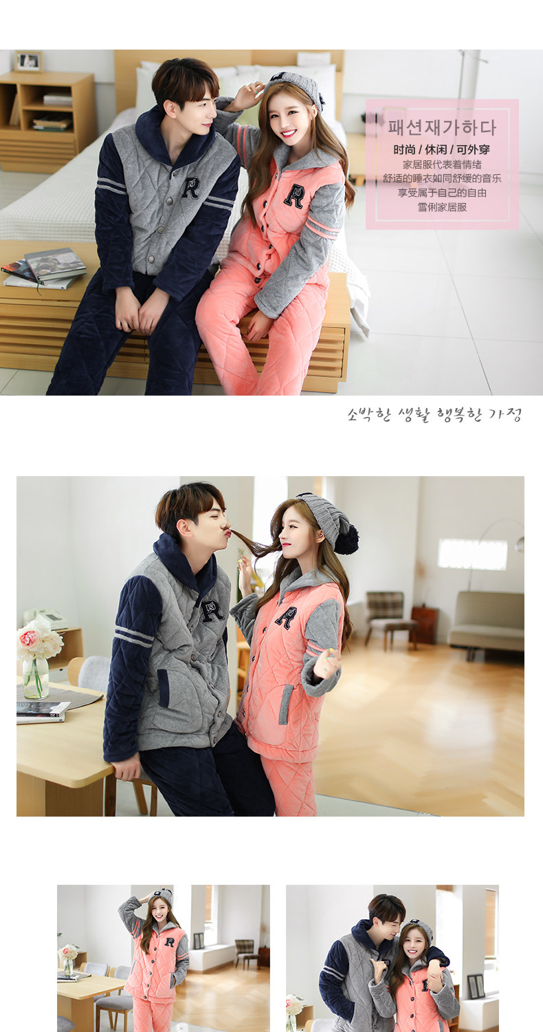 Pyjama mixte en Polyester Polyester  à manches longues - Ref 3004648 Image 11