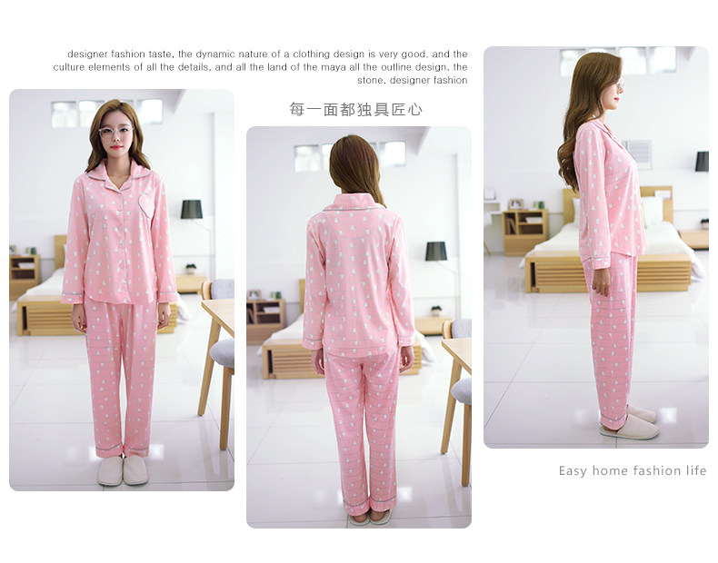 Pyjama mixte en Polyester Polyester  à manches longues - Ref 3004647 Image 10