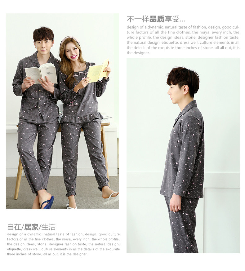 Pyjama mixte en Coton à manches longues - Ref 3004491 Image 16