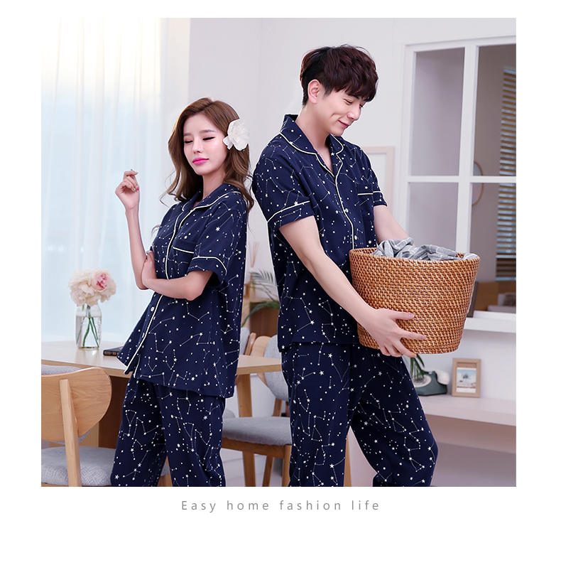 Pyjama mixte en Coton à manche courte - Ref 3004657 Image 12