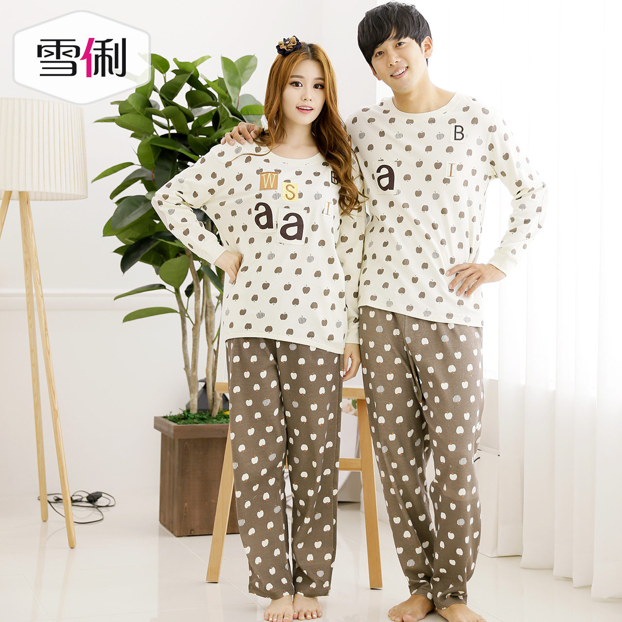 Pyjama mixte en Coton à manches longues - Ref 3004599 Image 4