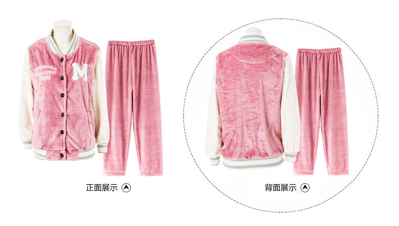 Pyjama mixte en Polyester Polyester  à manches longues - Ref 3004612 Image 22