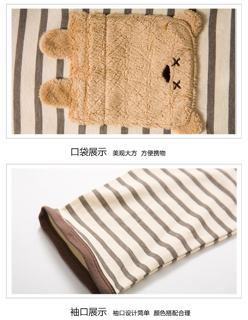 Pyjama mixte en Coton à manches longues - Ref 3004593 Image 19