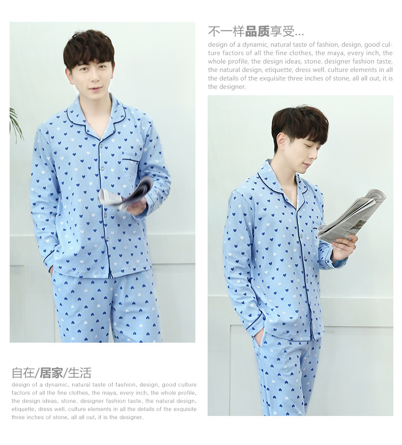 Pyjama mixte en Coton à manches longues - Ref 3004627 Image 16