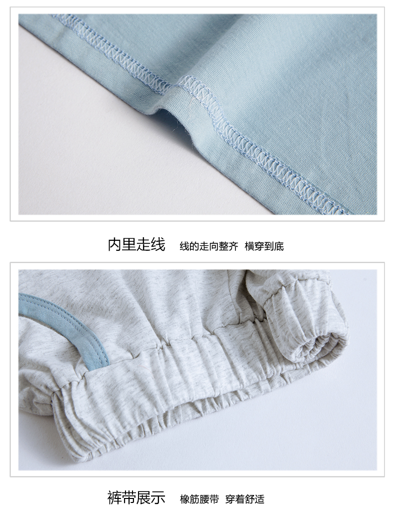 Pyjama mixte en Coton à manche courte - Ref 3004518 Image 17