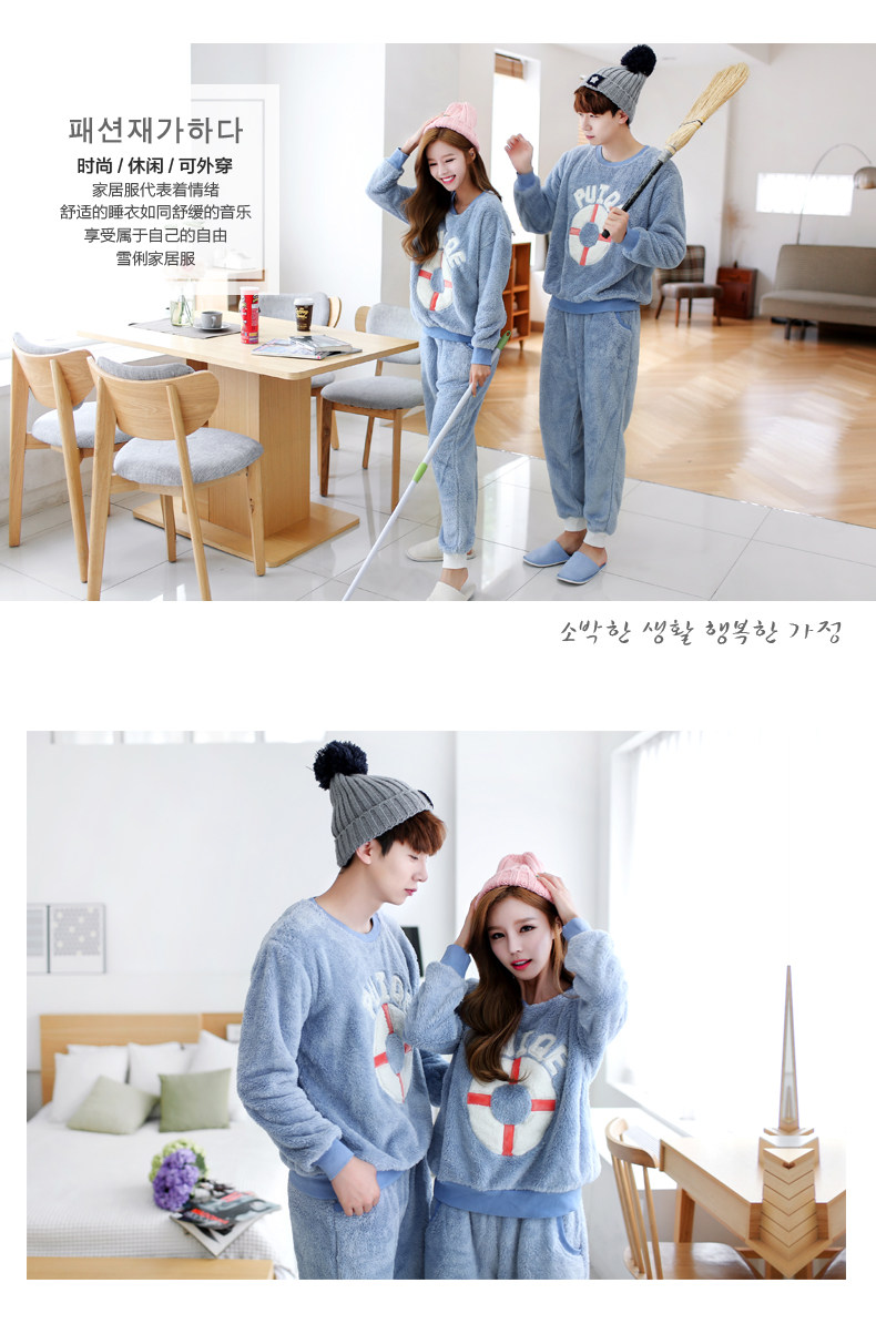 Pyjama mixte en Polyester Polyester  à manches longues - Ref 3004651 Image 9