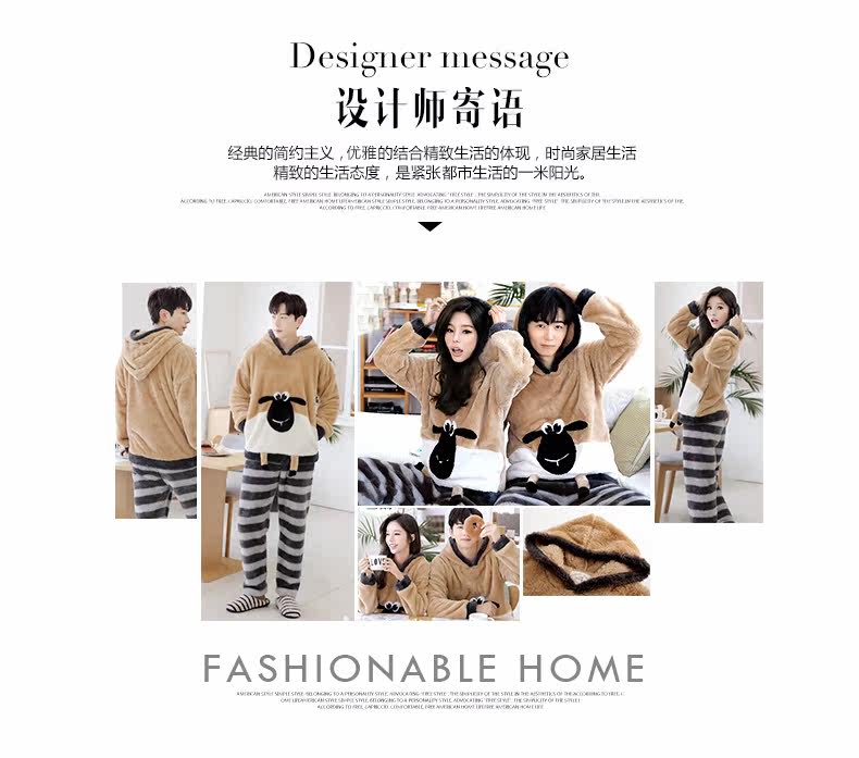 Pyjama mixte en Polyester Polyester  à manches longues - Ref 3004603 Image 10