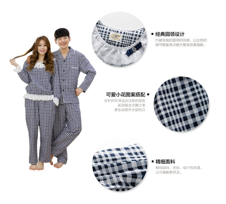 Pyjama mixte en Coton à manches longues - Ref 3004619 Image 9