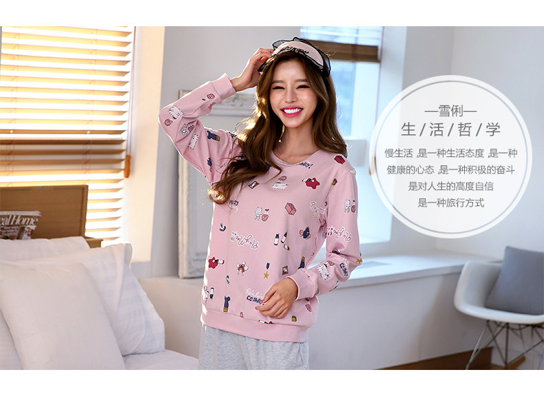 Pyjama mixte en Coton à manches longues - Ref 3004492 Image 9