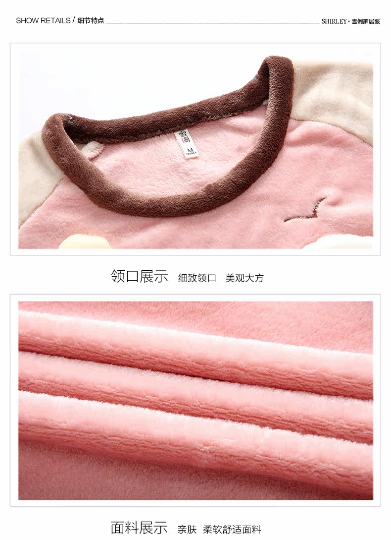 Pyjama mixte en Polyester Polyester  à manches longues - Ref 3004597 Image 13