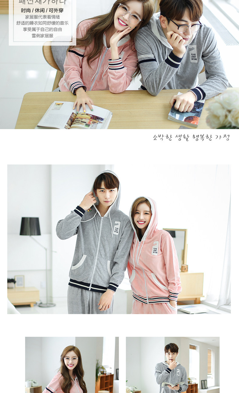 Pyjama mixte en Coton à manches longues - Ref 3004667 Image 19