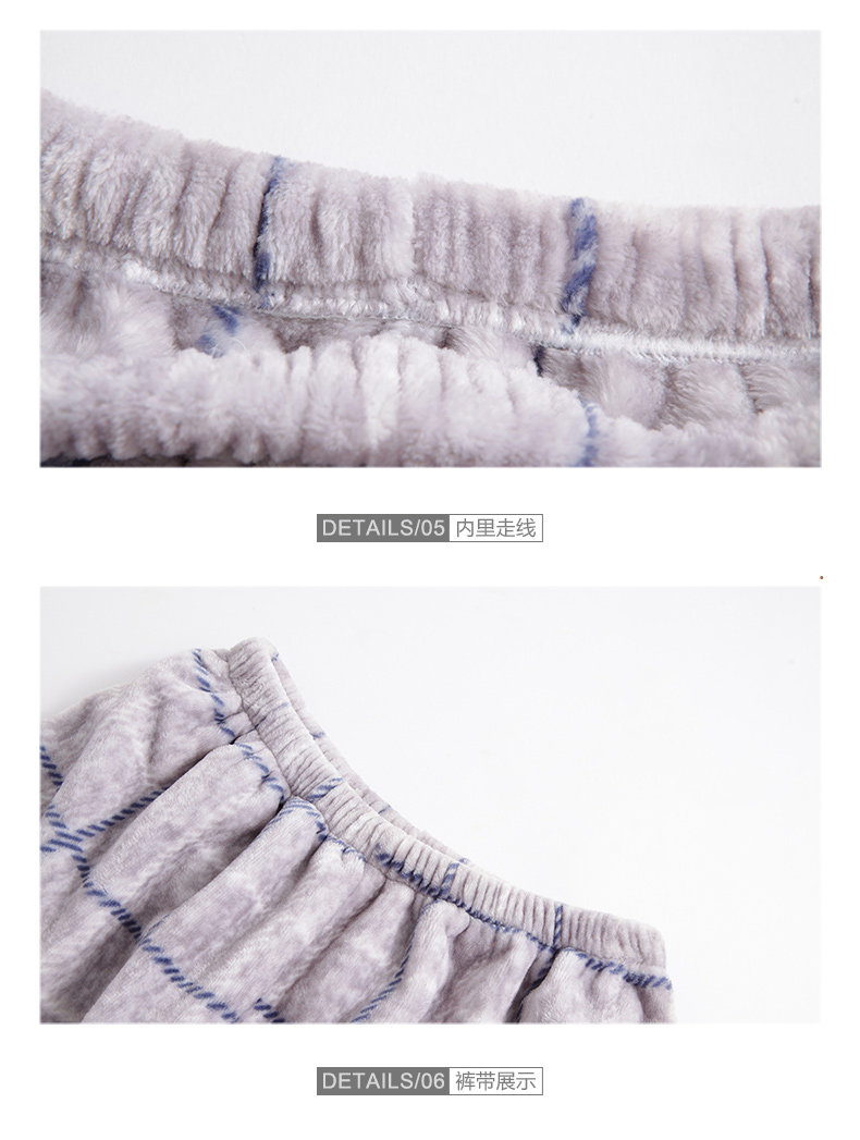 Pyjama mixte en Polyester Polyester  à manches longues - Ref 3004585 Image 20