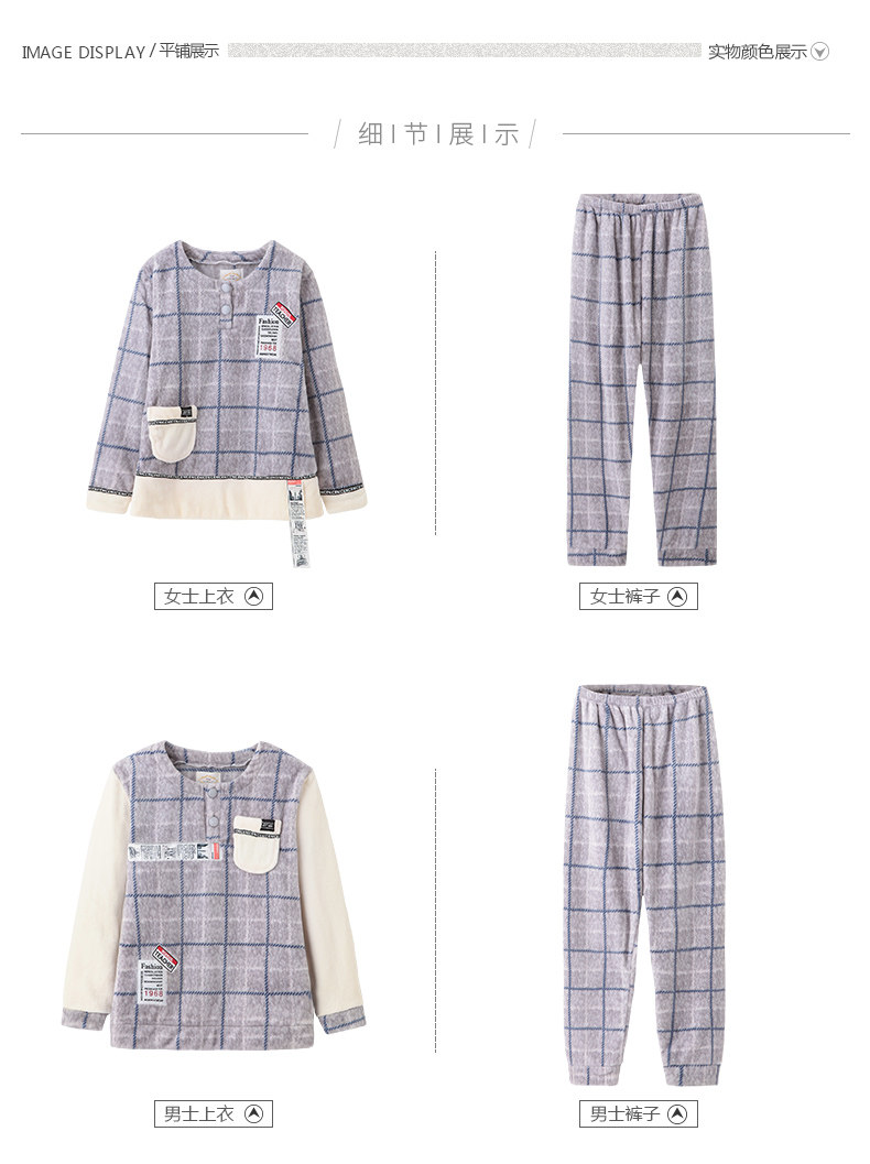 Pyjama mixte en Polyester Polyester  à manches longues - Ref 3004585 Image 17