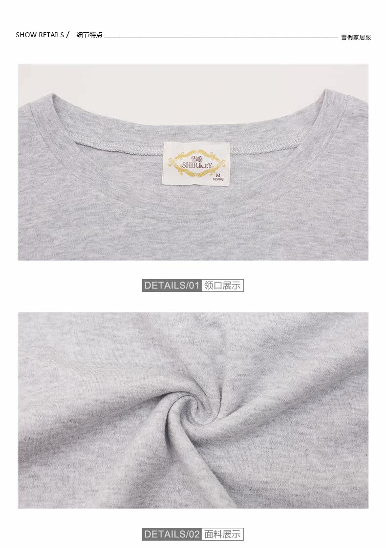 Pyjama mixte en Coton à manches longues - Ref 3004514 Image 9