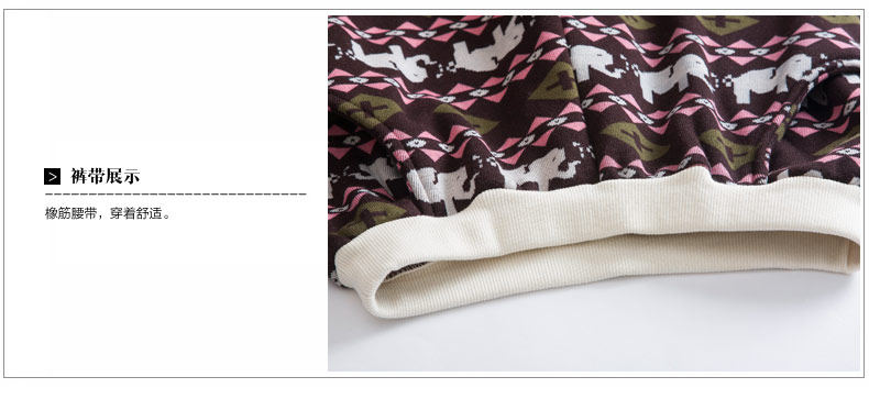 Pyjama mixte en Polyester Polyester  à manches longues - Ref 3004528 Image 27